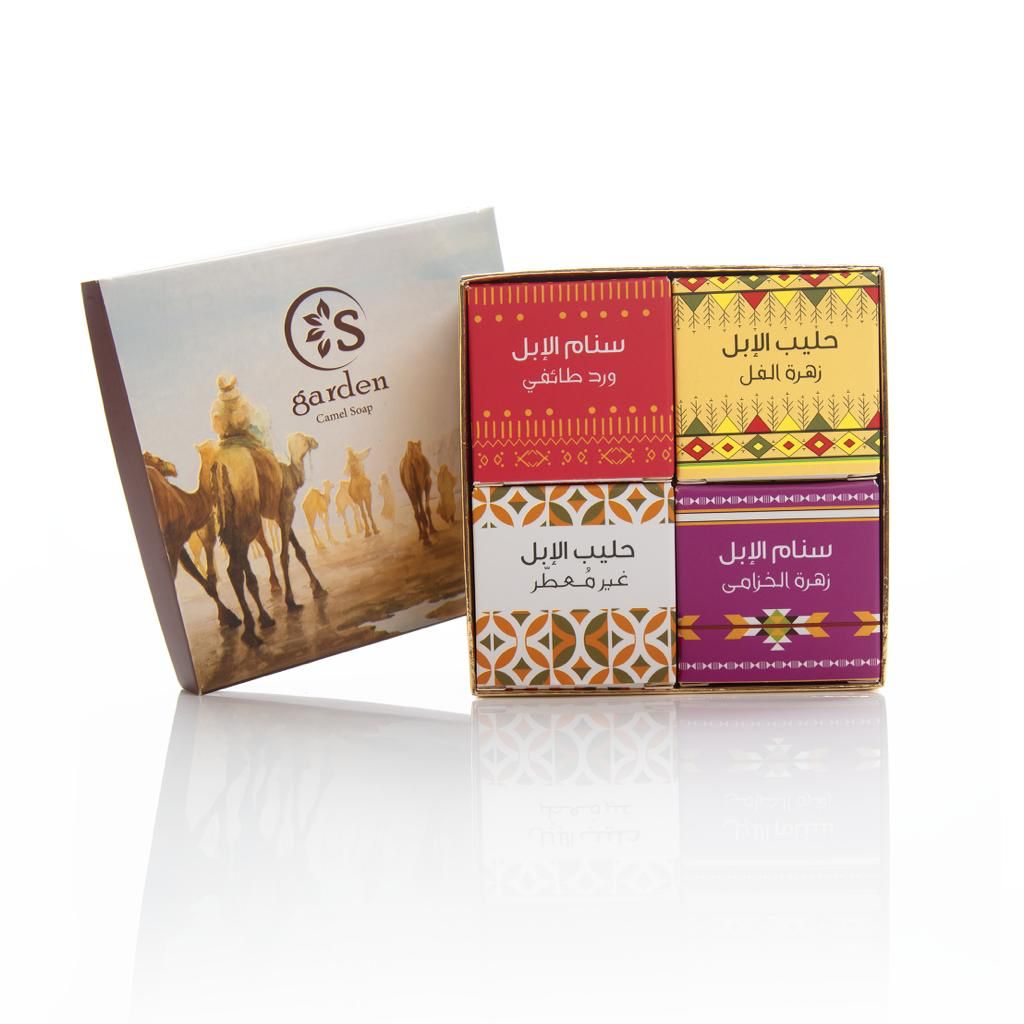 مجموعة صابون الابل (صغير)