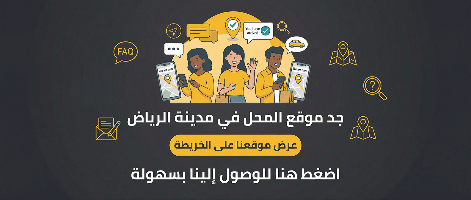 ads banner