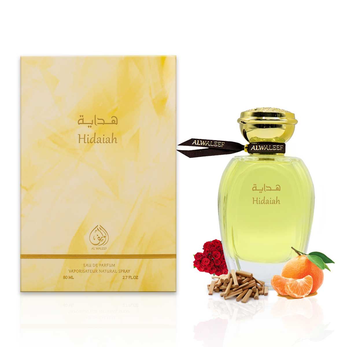 هداية 80 مل
