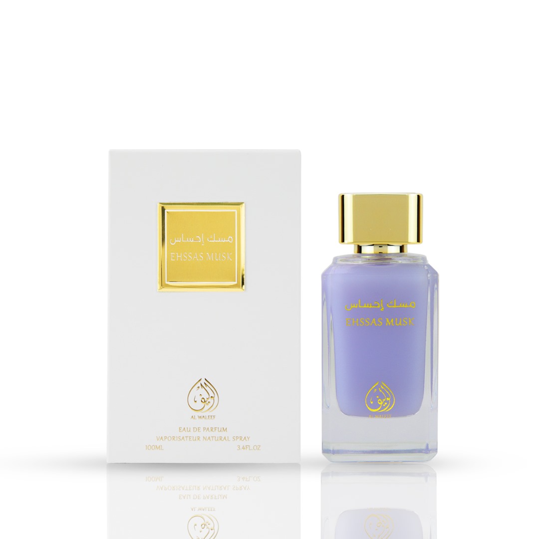 عطر مسك احساس