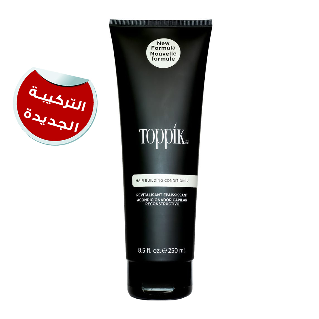 بلسم كراتين