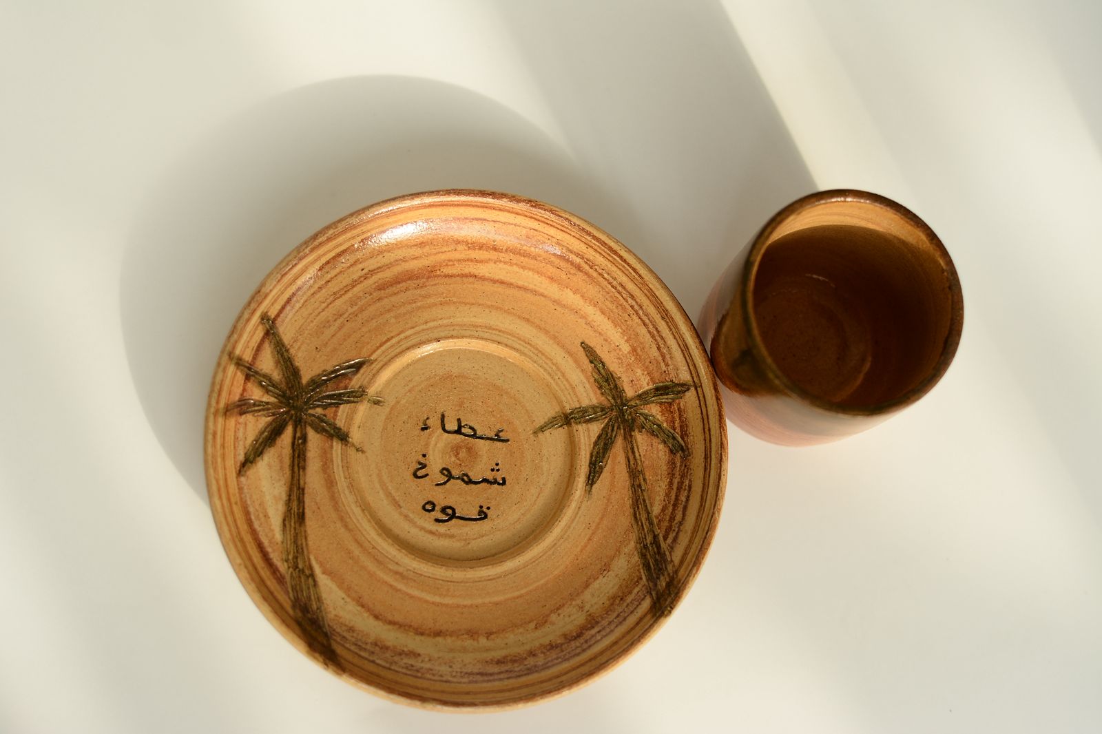 عطاء و شموخ و قوه