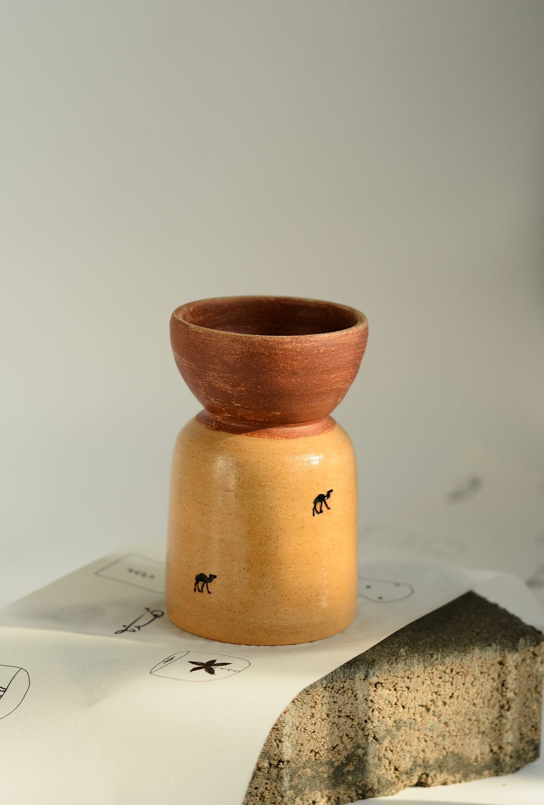 مبخره حوار
