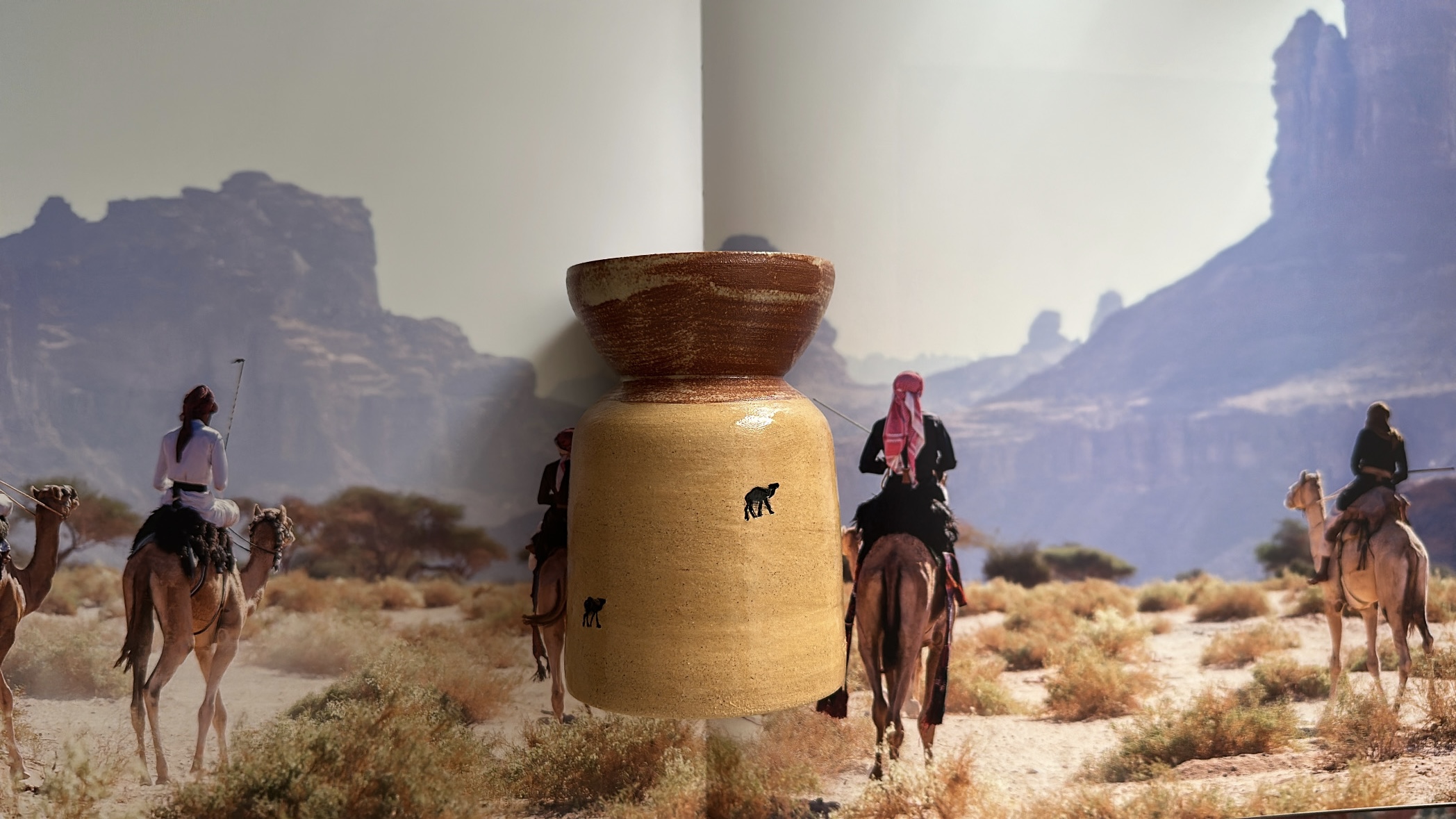 مبخره حوار