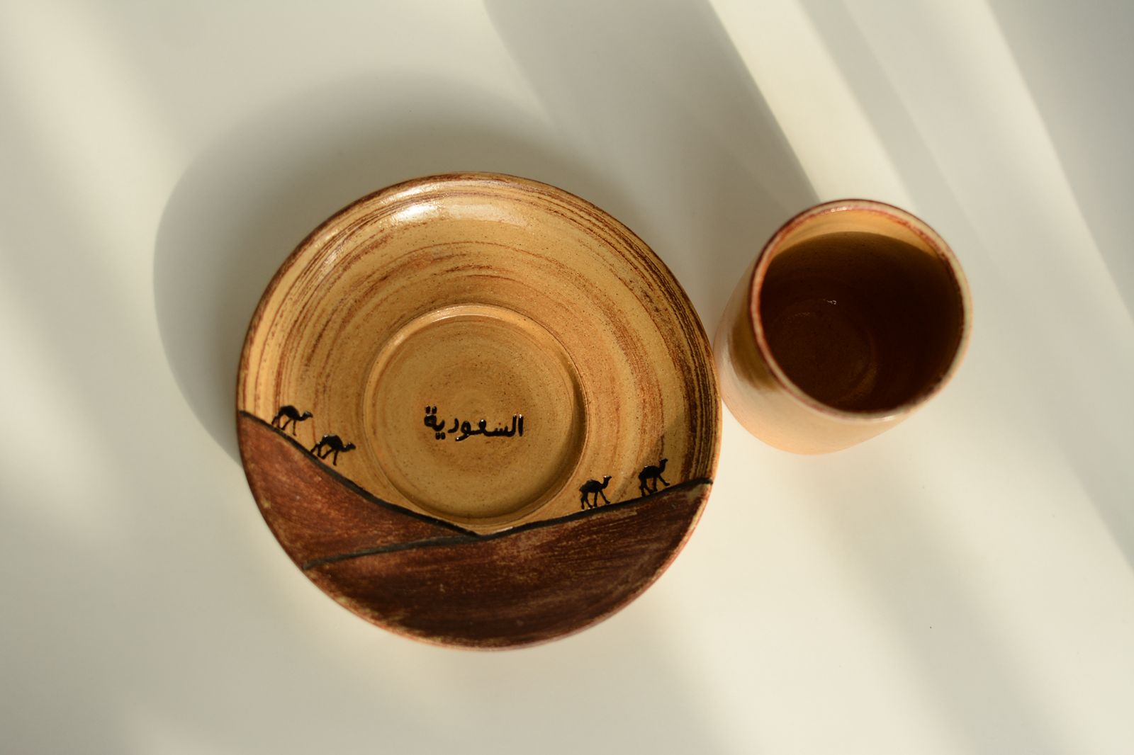 صحراء