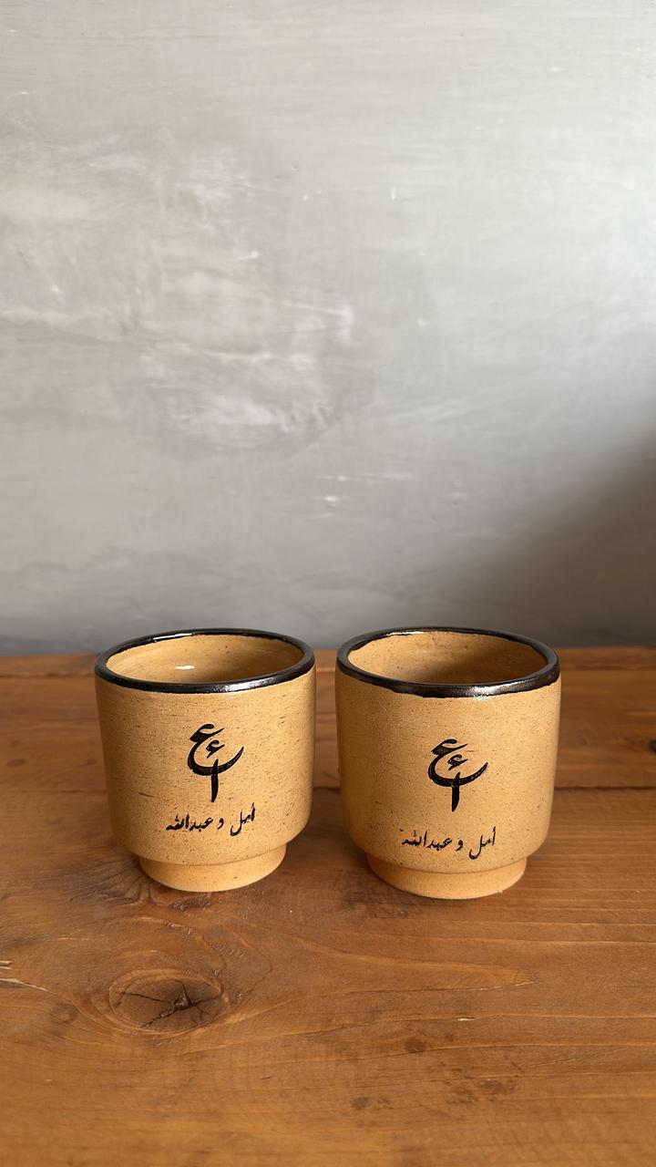 كوبين خطوبه 