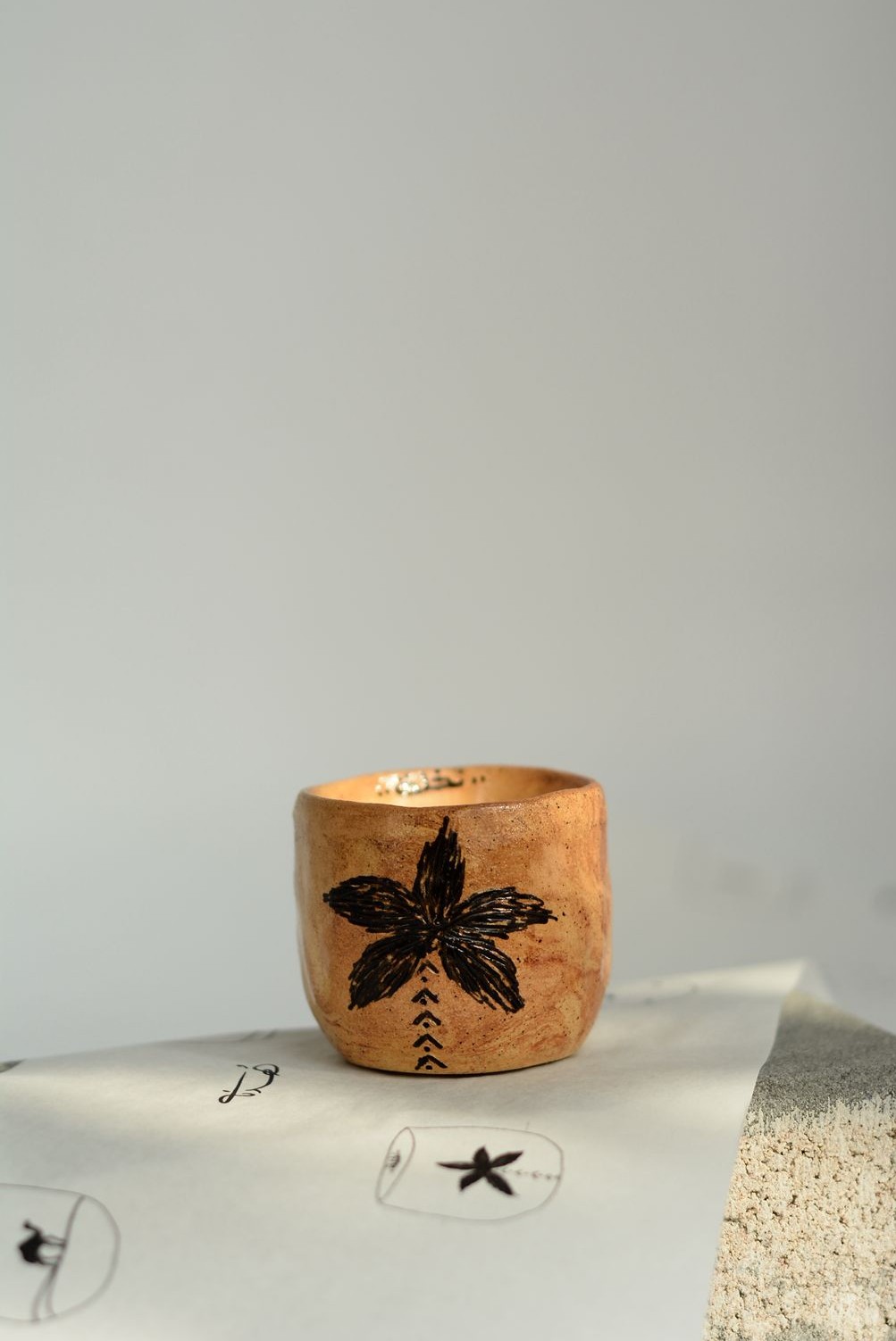 كوب سَعف ( اسبريسو )