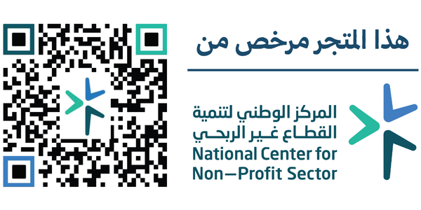 National Center License Logo