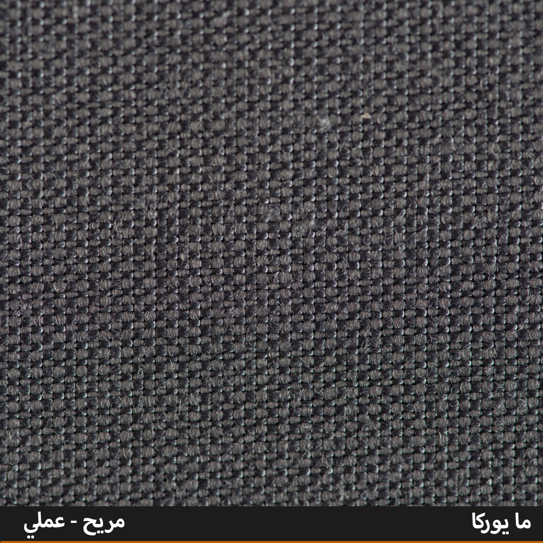 مايوركا