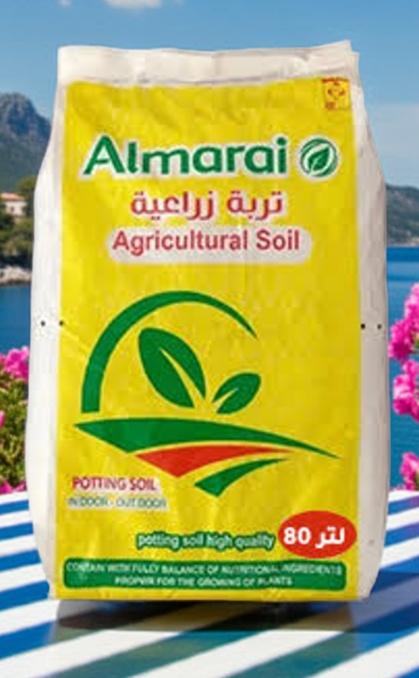 محسن التربة 80 لتر