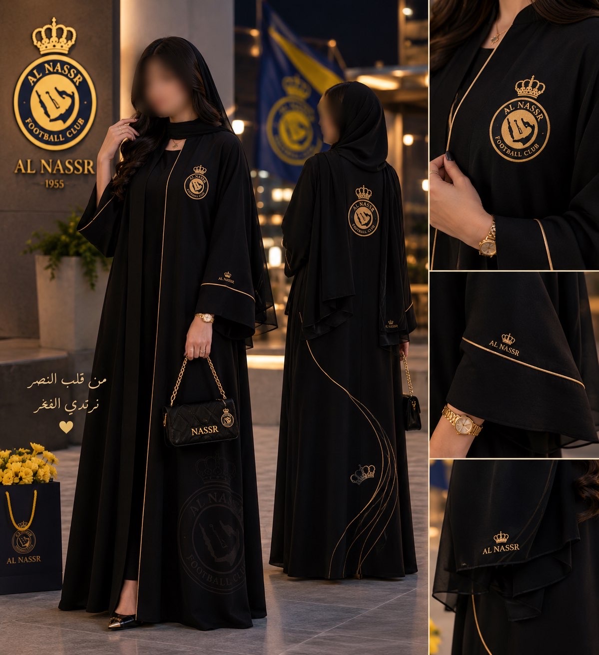 نموذج 2 حسب الطلب