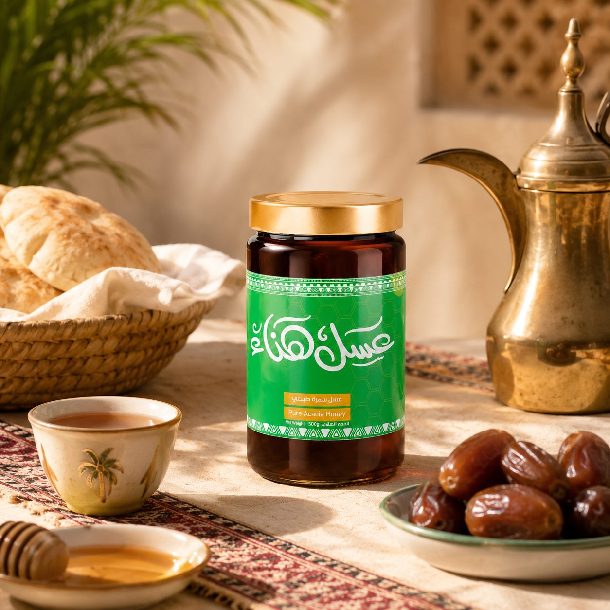 Samra Honey from Rijal Almaa — 500g by Hanaa Honey