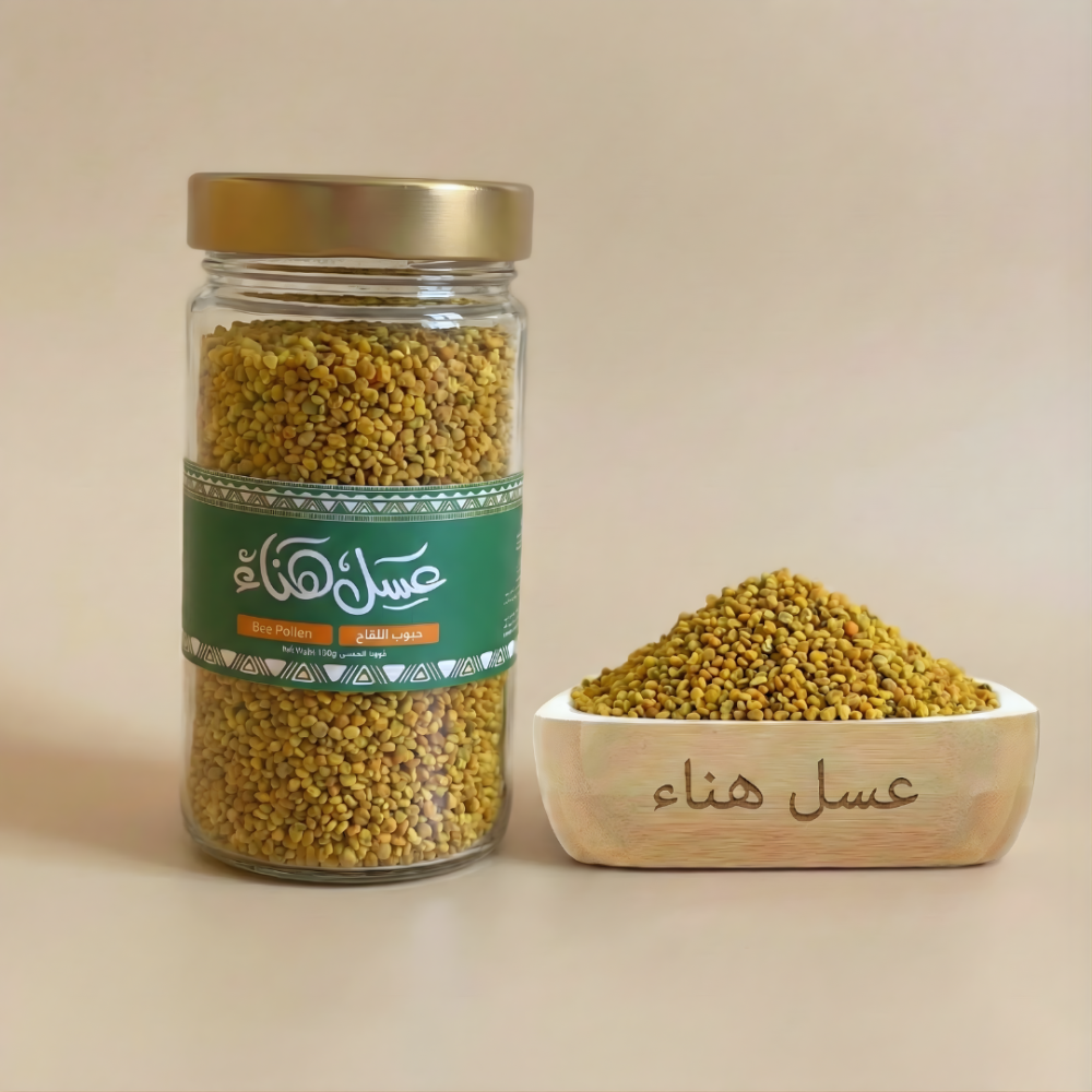 حبوب لقاح النحل — 250 جم | عسل هناء