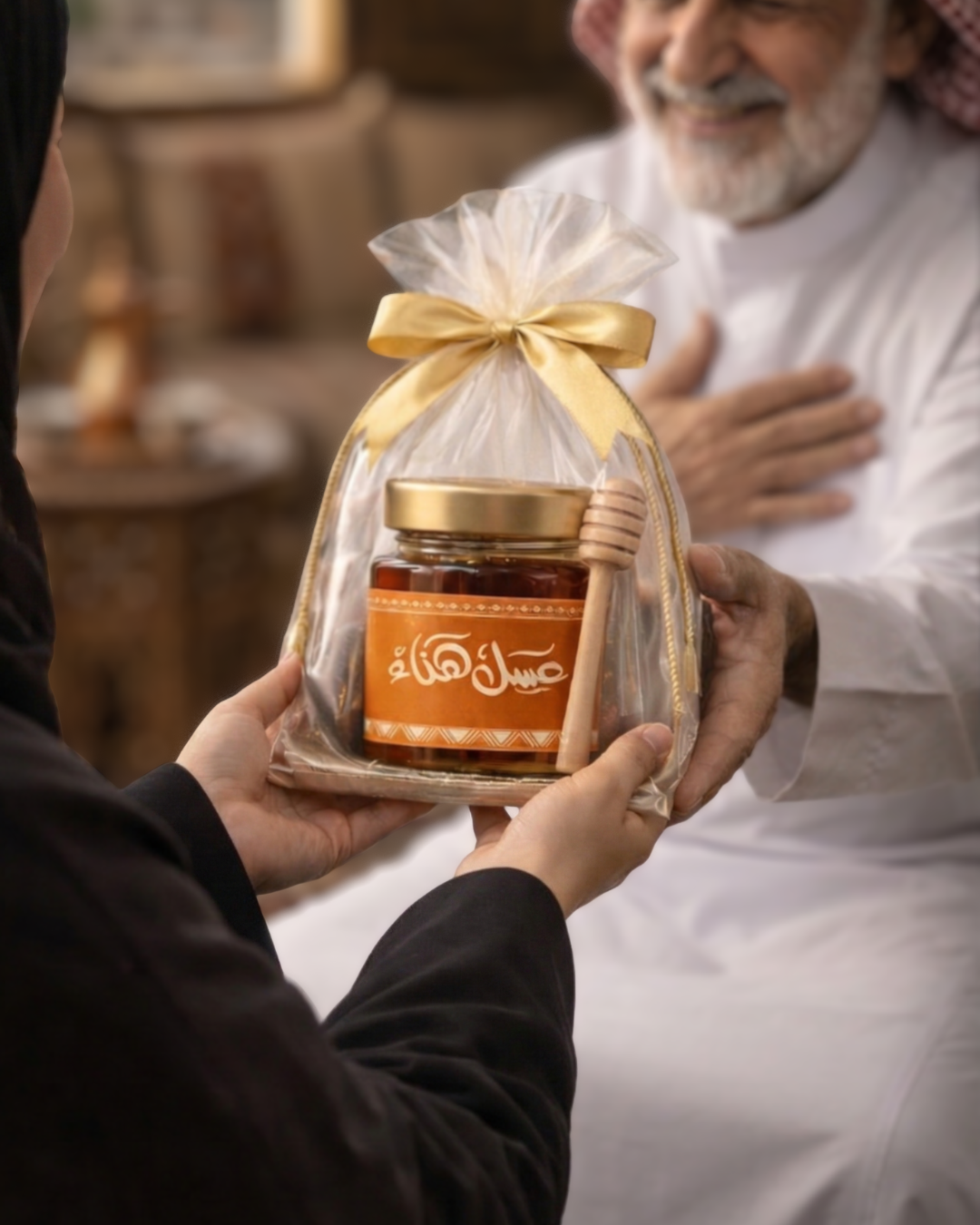 عسل سدر رجال ألمع 250 جم من عسل هناء