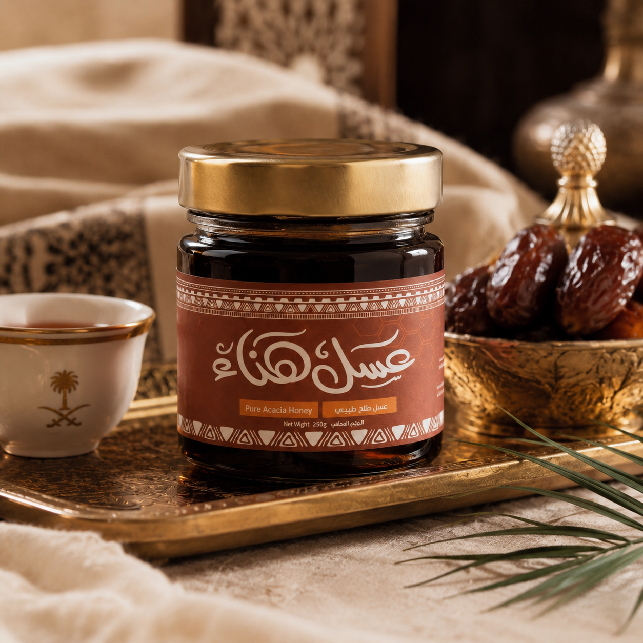 عسل طلح بلدي 250 جم من عسل هناء
