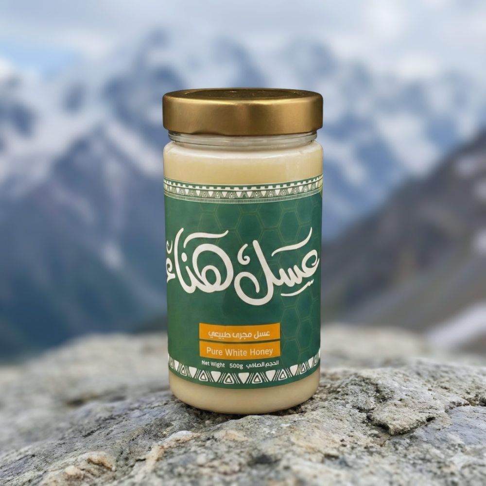 White Majraa Honey 500g by Hanaa Honey