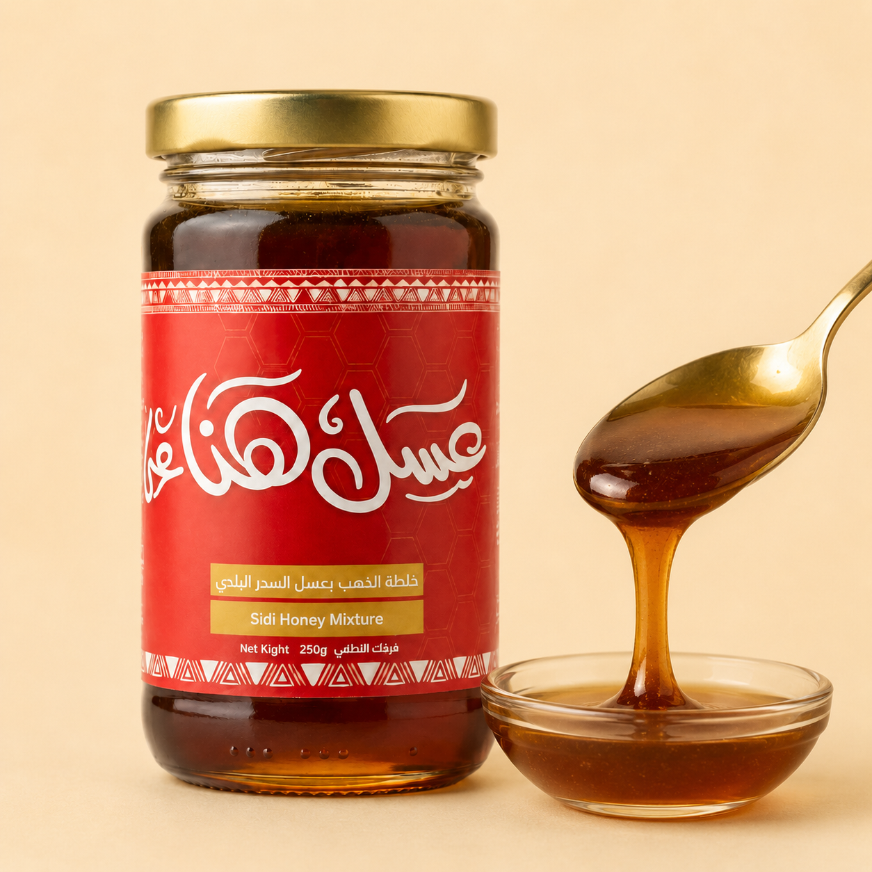 Golden Sidr Blend 500g by Hanaa Honey