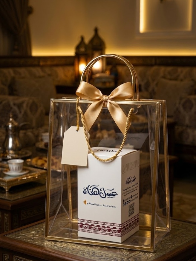 White Majraa Honey 500g by Hanaa Honey