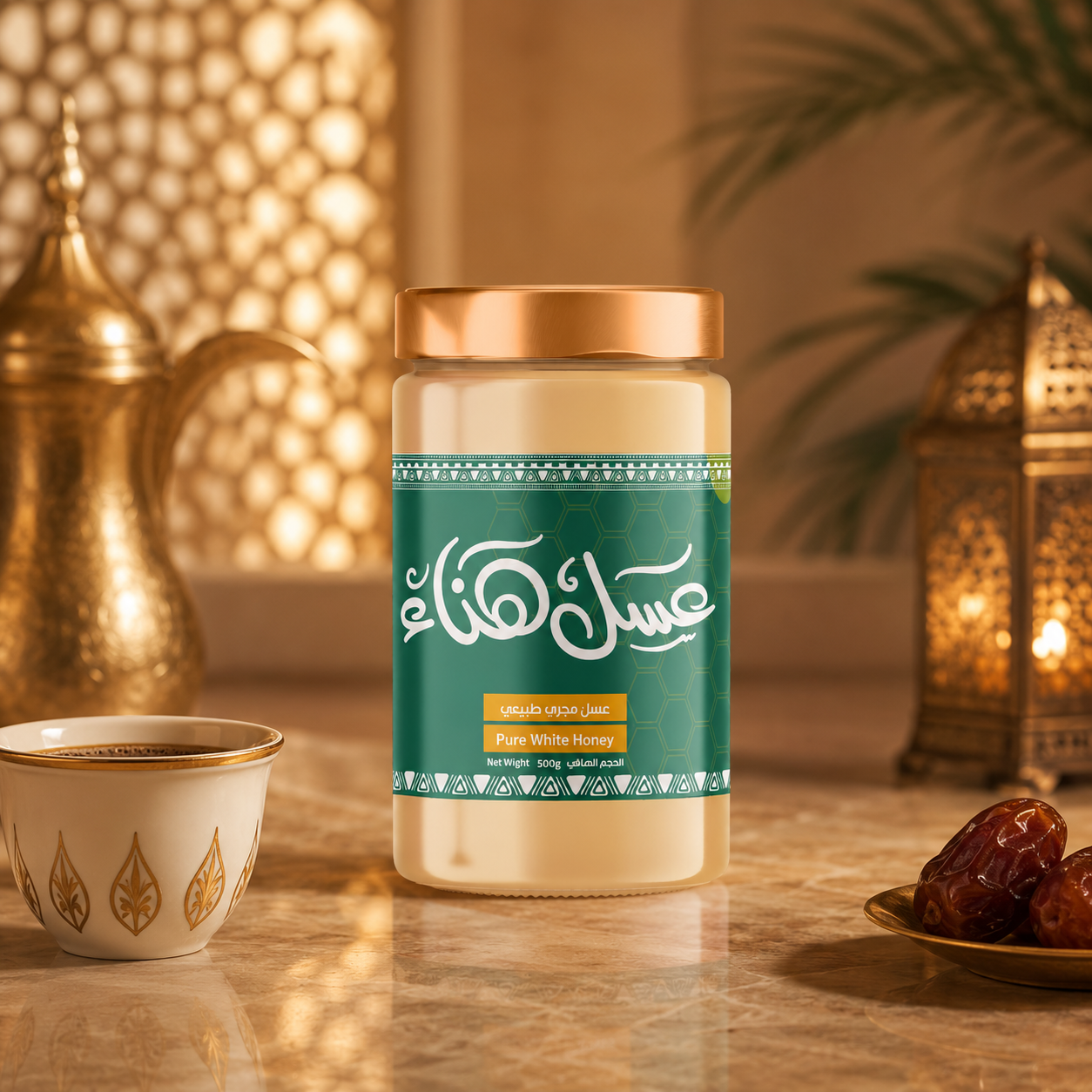 White Majraa Honey 500g by Hanaa Honey