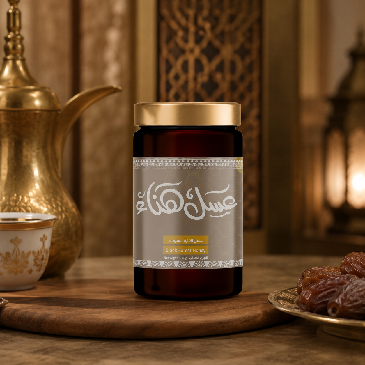 German Black Forest Honey 500g by Hanaa Honey