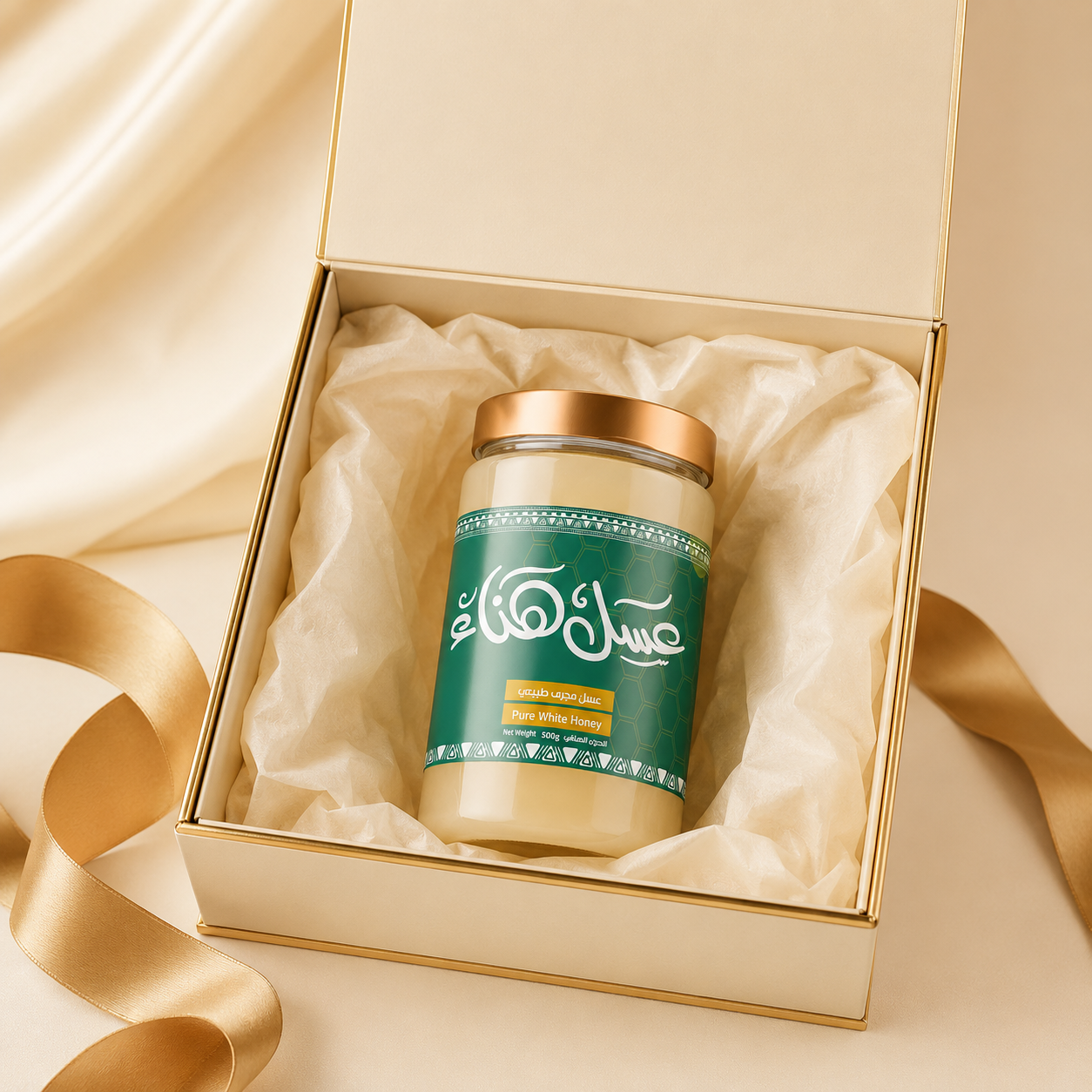 White Majraa Honey 500g by Hanaa Honey