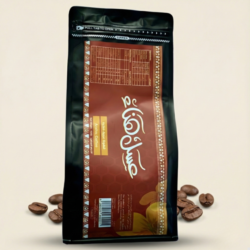 Hanaa Saudi Coffee — 1kg by Hanaa Honey