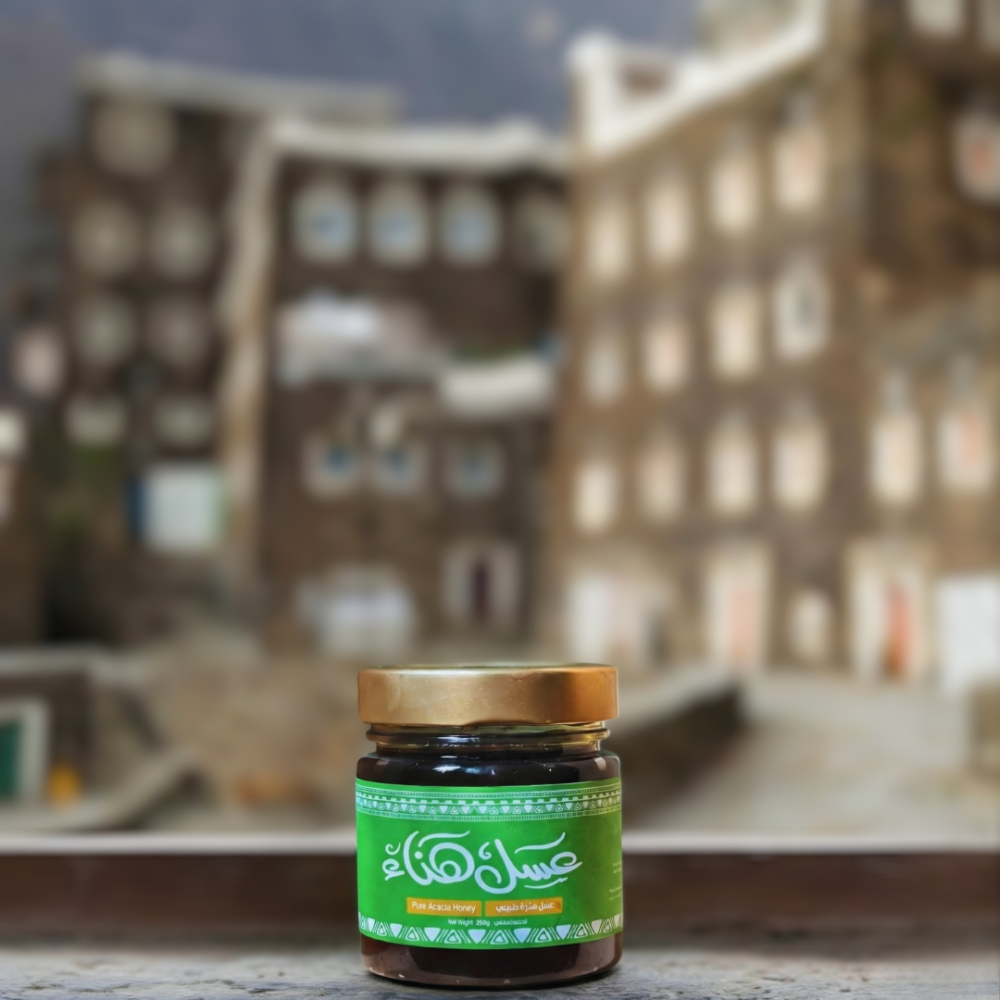 عسل سمرة بلدي 250 جم من عسل هناء