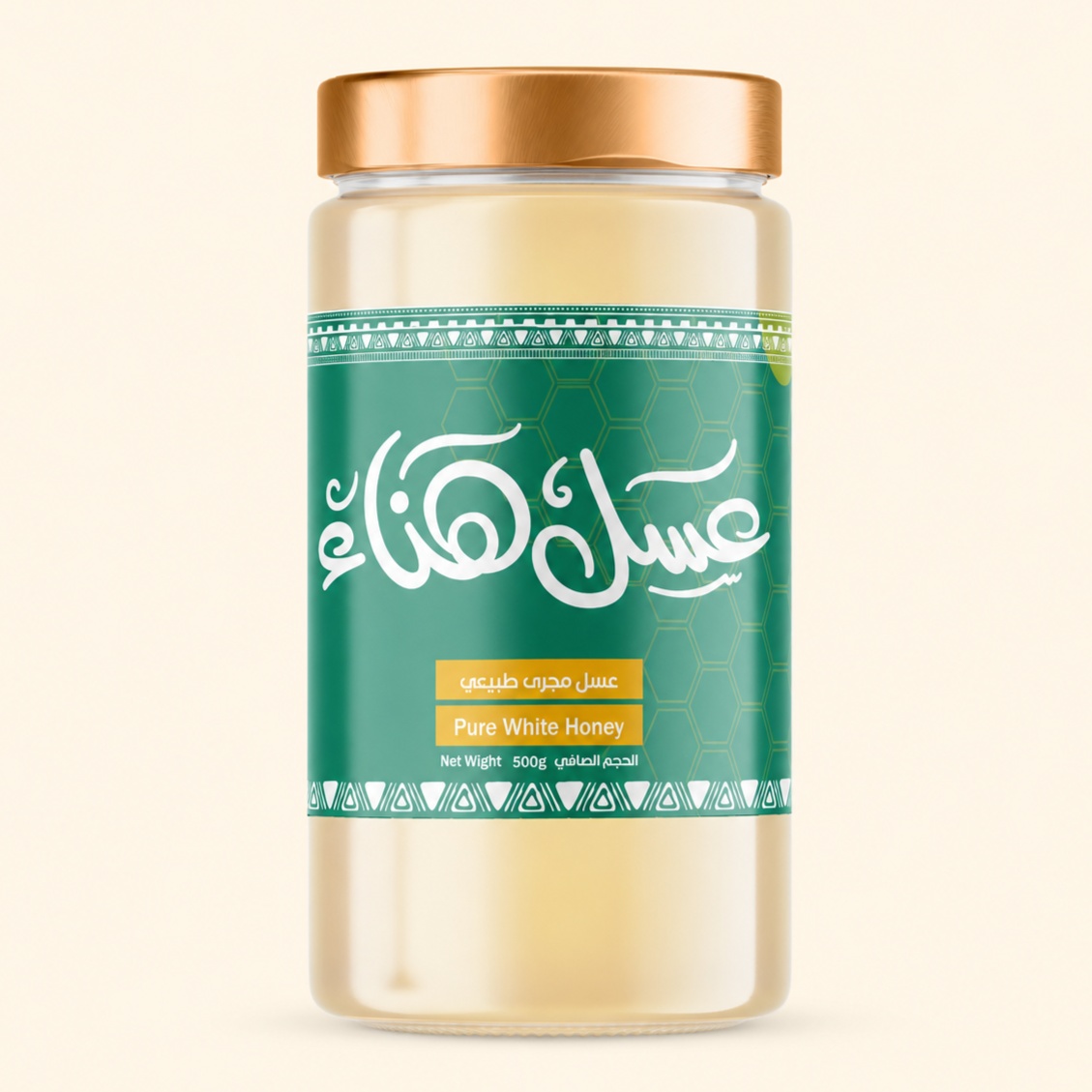 White Majraa Honey 500g by Hanaa Honey