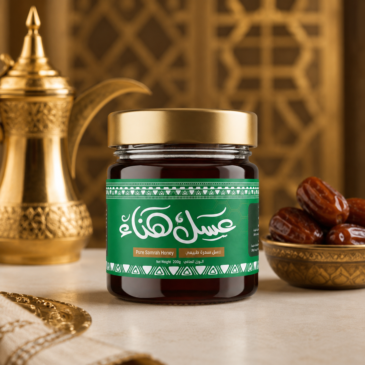 عسل سمرة بلدي 250 جم من عسل هناء