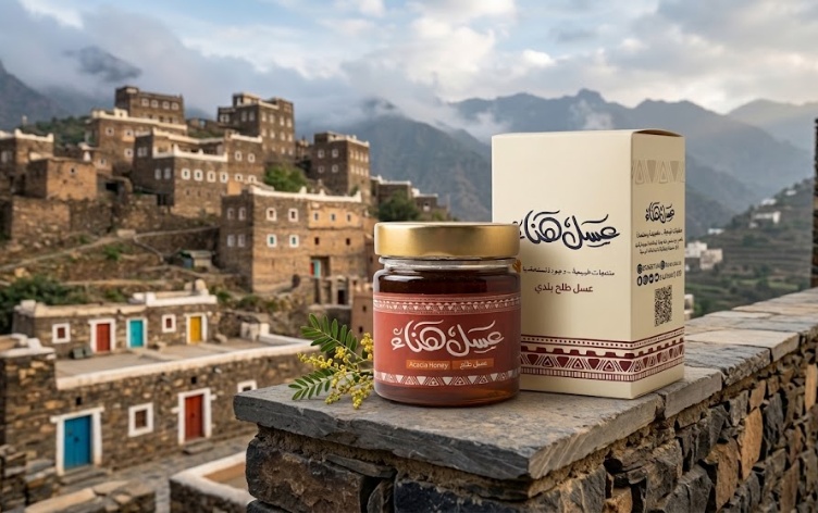 عسل طلح بلدي 250 جم من عسل هناء