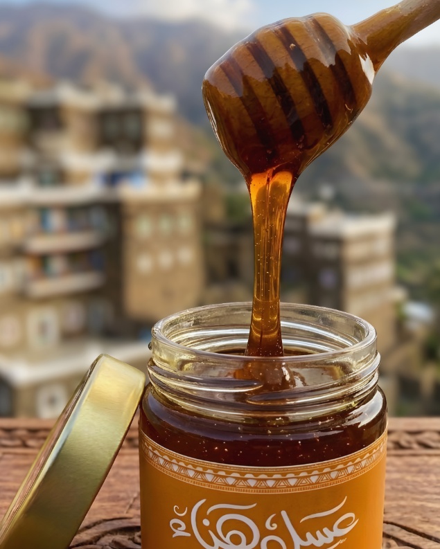 عسل سدر رجال ألمع 250 جم من عسل هناء