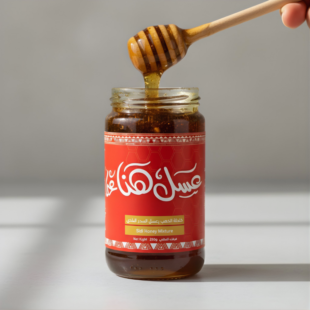 Golden Sidr Blend 500g by Hanaa Honey