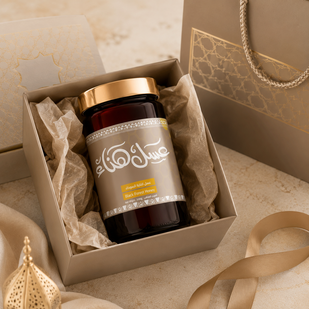 German Black Forest Honey 500g by Hanaa Honey