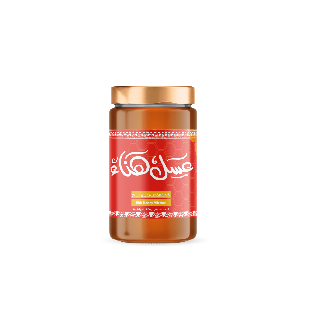 Golden Sidr Blend 500g by Hanaa Honey