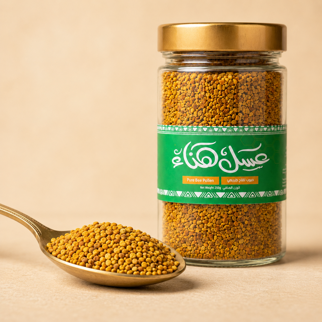 حبوب لقاح النحل — 250 جم | عسل هناء