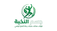 مندوب المتجر
