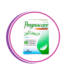 الحمل و الرضاعة