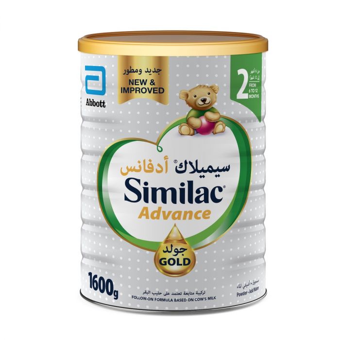Similac Gold No.2 1600g - Milk