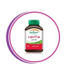 البوتاسيوم