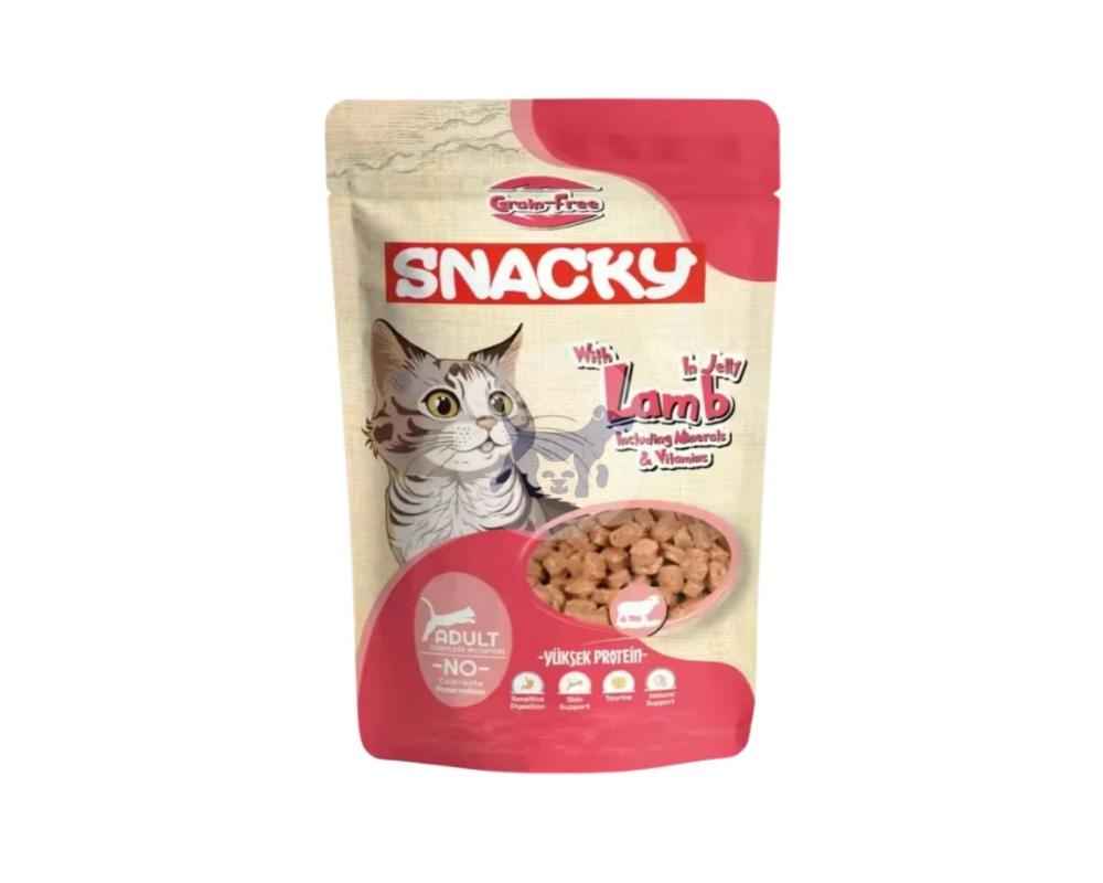 سناكي طعام رطب للقطط بلحم الضأن في الجيلي 85g