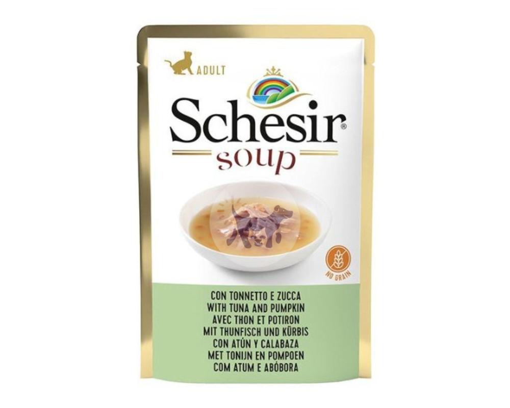 شيزر حساء التونا واليقطين 85g