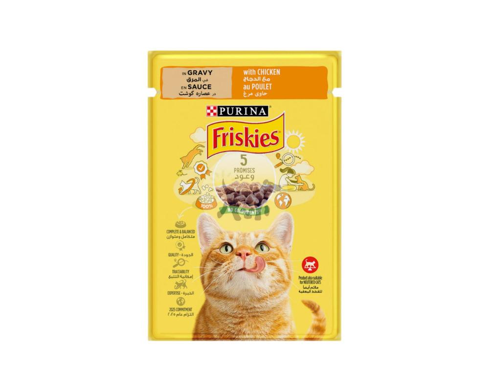Purina Wet Food for Cats Chicken in Gravy 85g