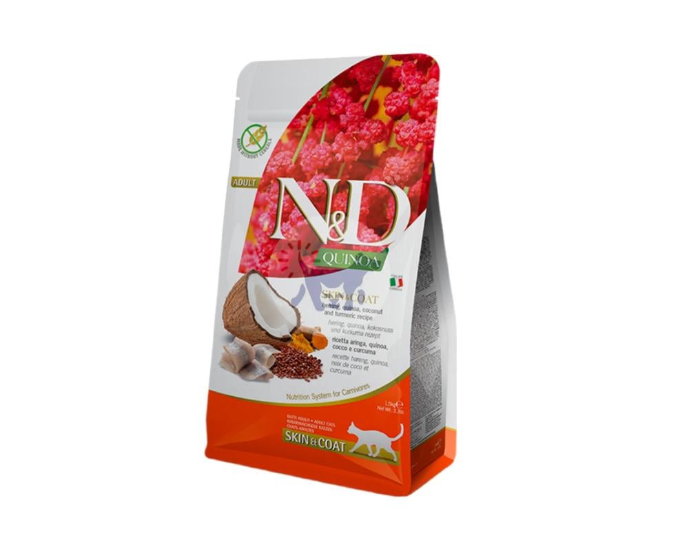 N D Dry Food for Cats Care for Herring Fish 1 5kg