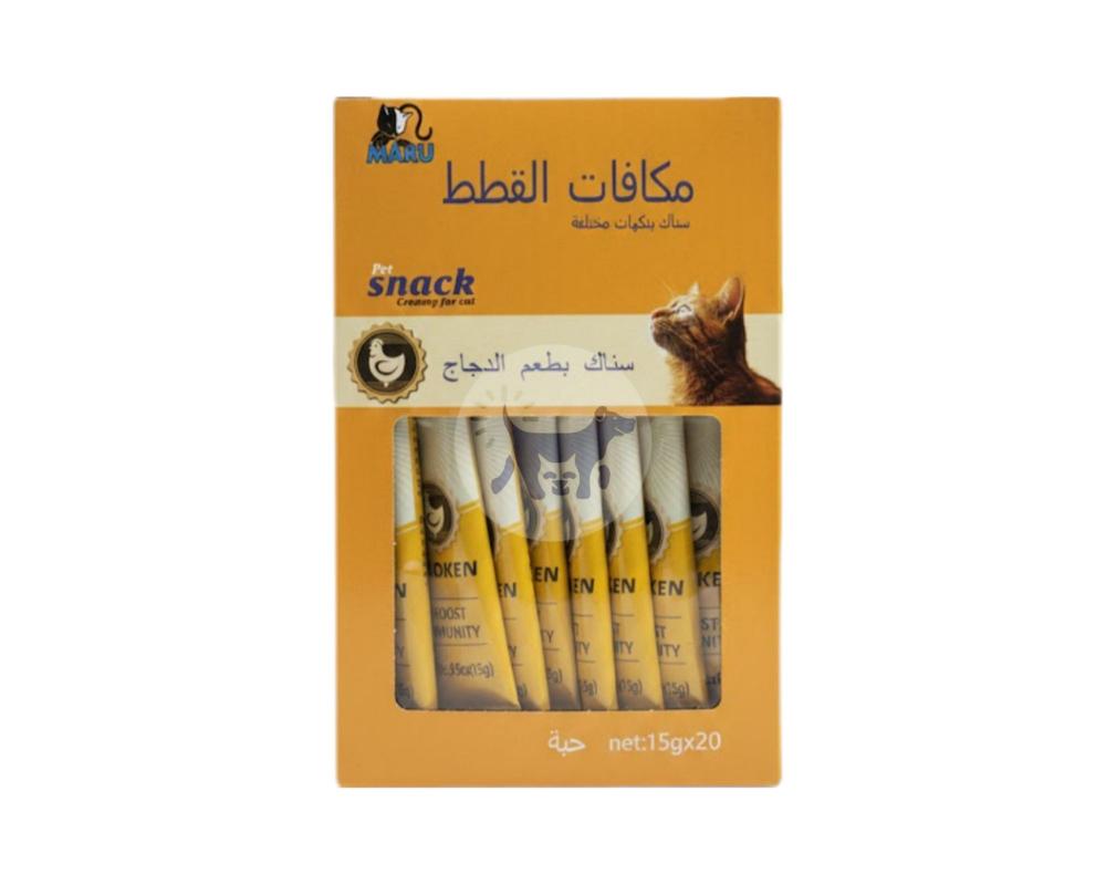 مارو مكافات كريمية للقطط بالدجاج لدعم المناعة