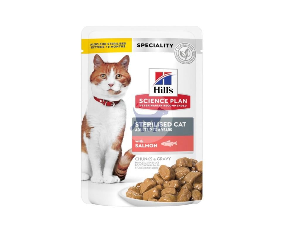 Hill s Sterilized Wet Food for Cats Sterilized Salmon 85g