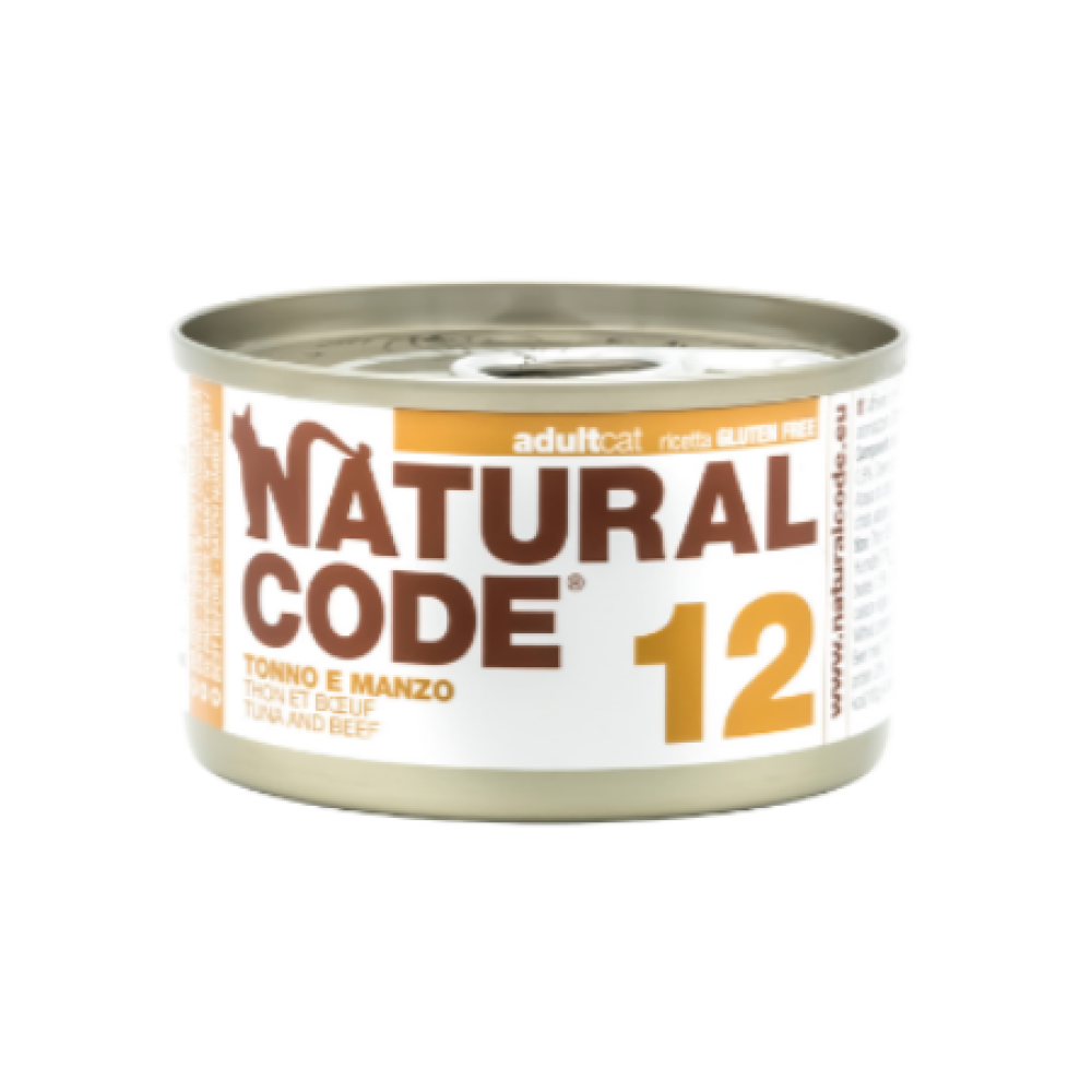 ناتشورال كود طعام رطب للقطط بالتونة واللحم البقري 85g