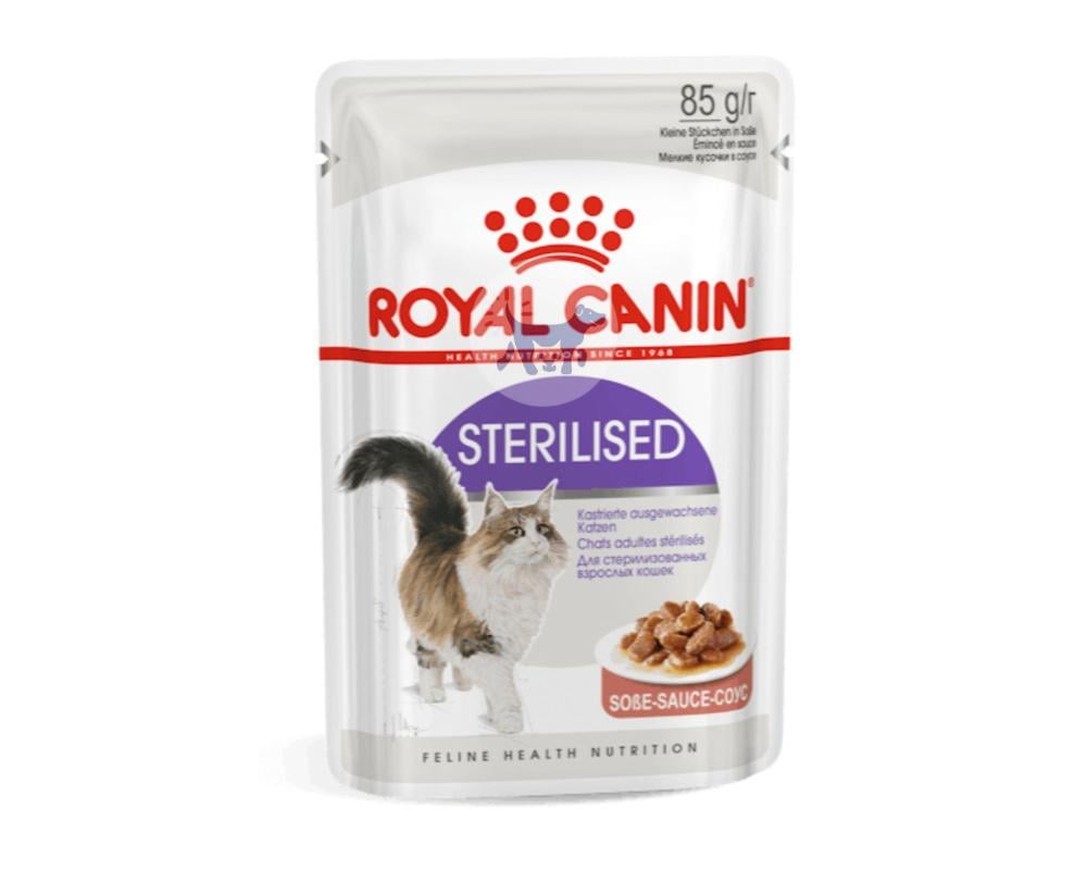 رويال كانين سترلايزد طعام رطب للقطط royal canin