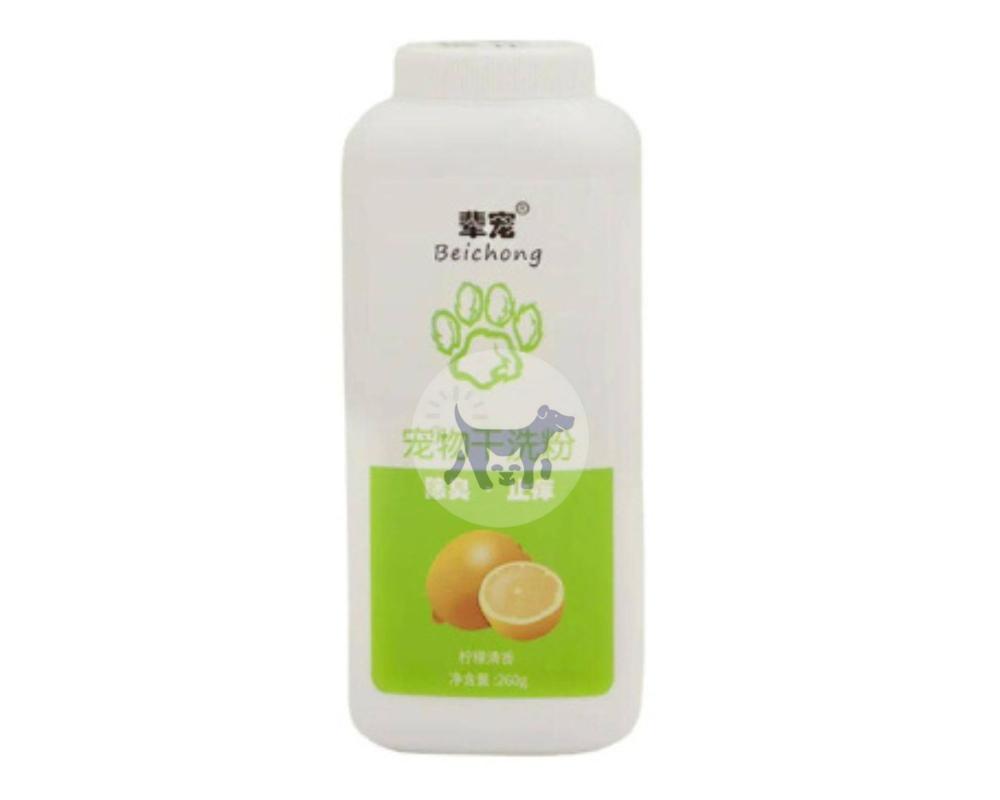 BeiChong for Cats and Dogs 260g