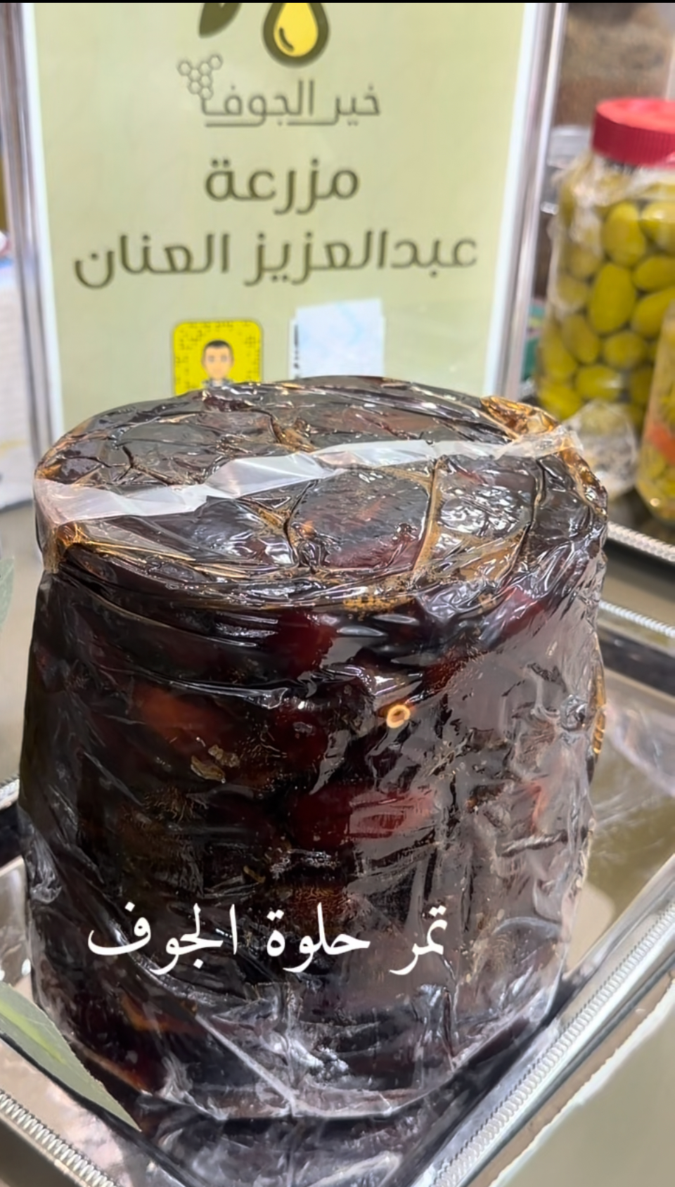 سطل 5كيلو 