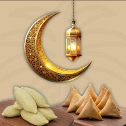 منتجات رمضان